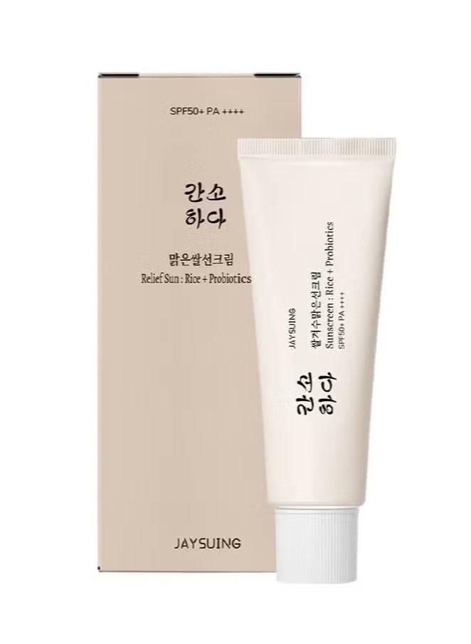 Jaysuing Rice Probiotics SPF50+ PA++++ 50ml Facial sunscreen, Have an Ultra Lightn and Non Greasy Texture, Suitable Under Makeup With Long Lasting Dry Matt Finish and Anti Shine Effect - Image 1